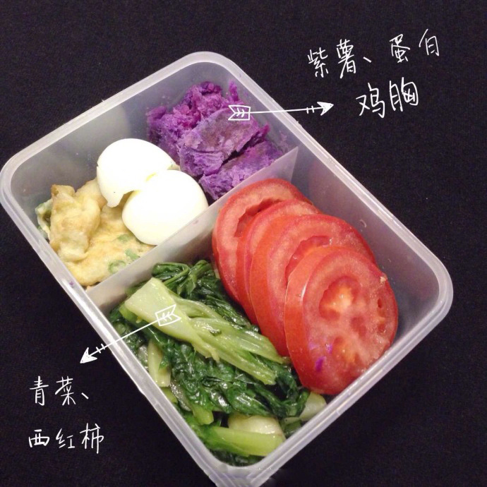 不要以为减脂餐就是鸡胸肉配沙拉，几款中式减脂餐，健康又美味，非常适合健...