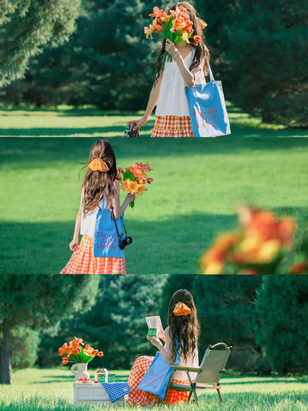 发现了草坪拍照好看的秘诀|电影感调色教程