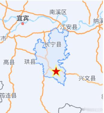 #地震快讯#　#方老视点#　关注　四川宜宾市长宁县3.0级地震
发震时刻：2026-09-04 22:03:11
经度：东经104.94°
纬度：北纬28.36°
深度：5千米
震级：3.0级
震中10公里平均海拔：566米
参考地名：四川宜宾市长宁县
来源：中国地震台网中心 ​