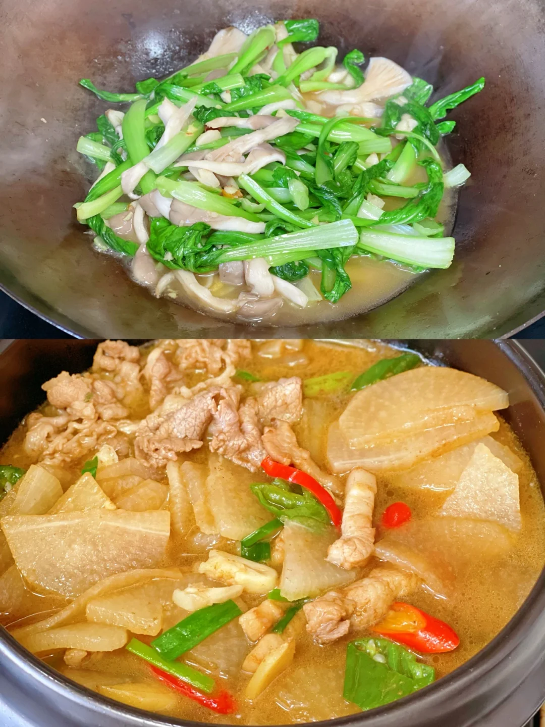 五花肉烧萝卜/平菇炒青菜做法/美味家常菜