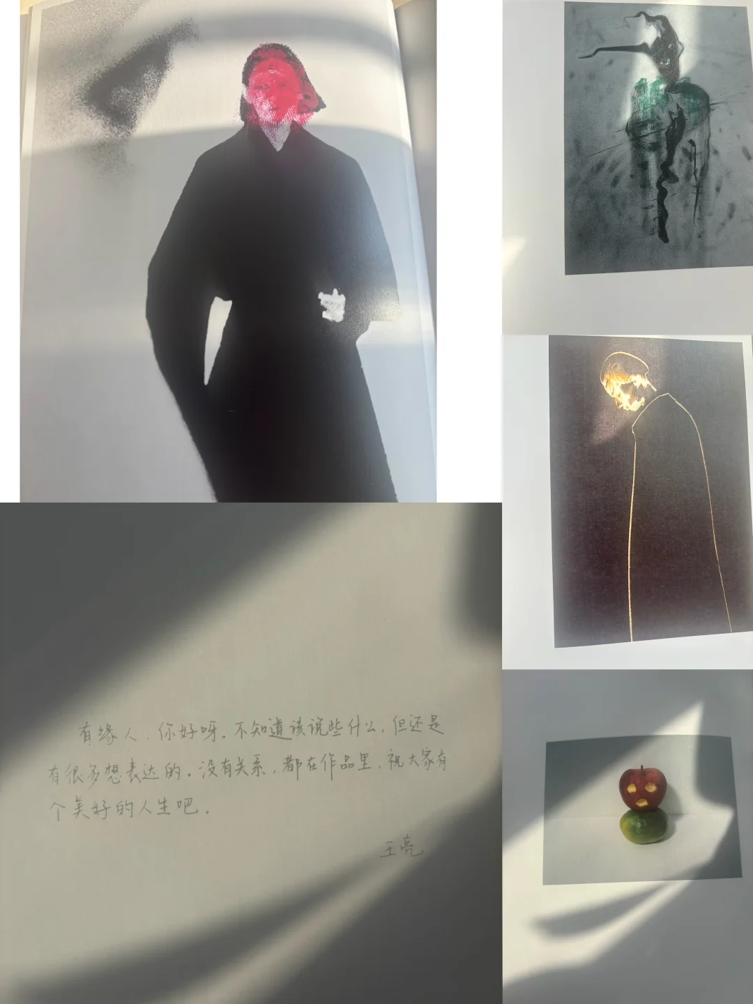 没想到作品收到这么的好评