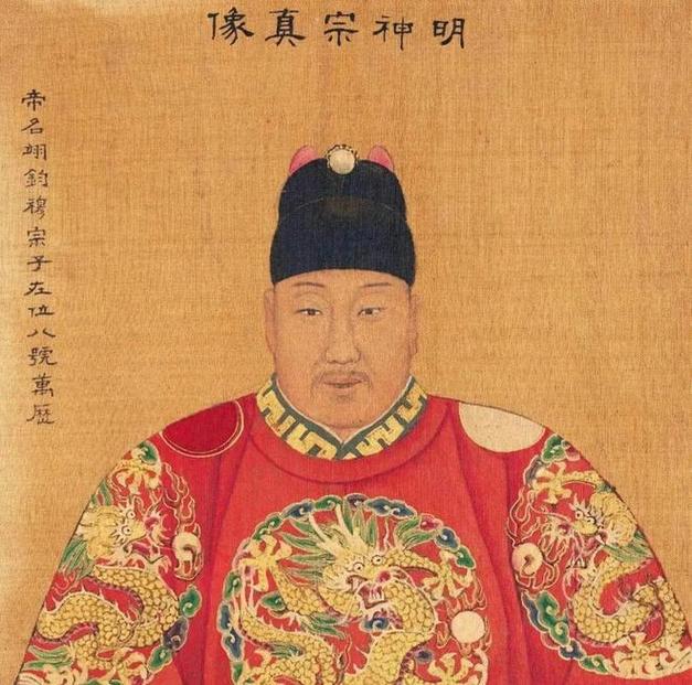 为什么说明朝始亡于万历?“明朝始亡于万历”这一说法，出自清初史学家赵翼在《廿二史札记》中的名句：“明之亡，实亡于神宗。” 这里的“神宗”即万历皇帝朱翊钧。这种观点并非说崇祯皇帝不努力，而是指出明朝的崩溃是一个长期积累的过程，而万历帝在位期间（1572-1620年）的诸多失误，为明朝的覆灭埋下了最