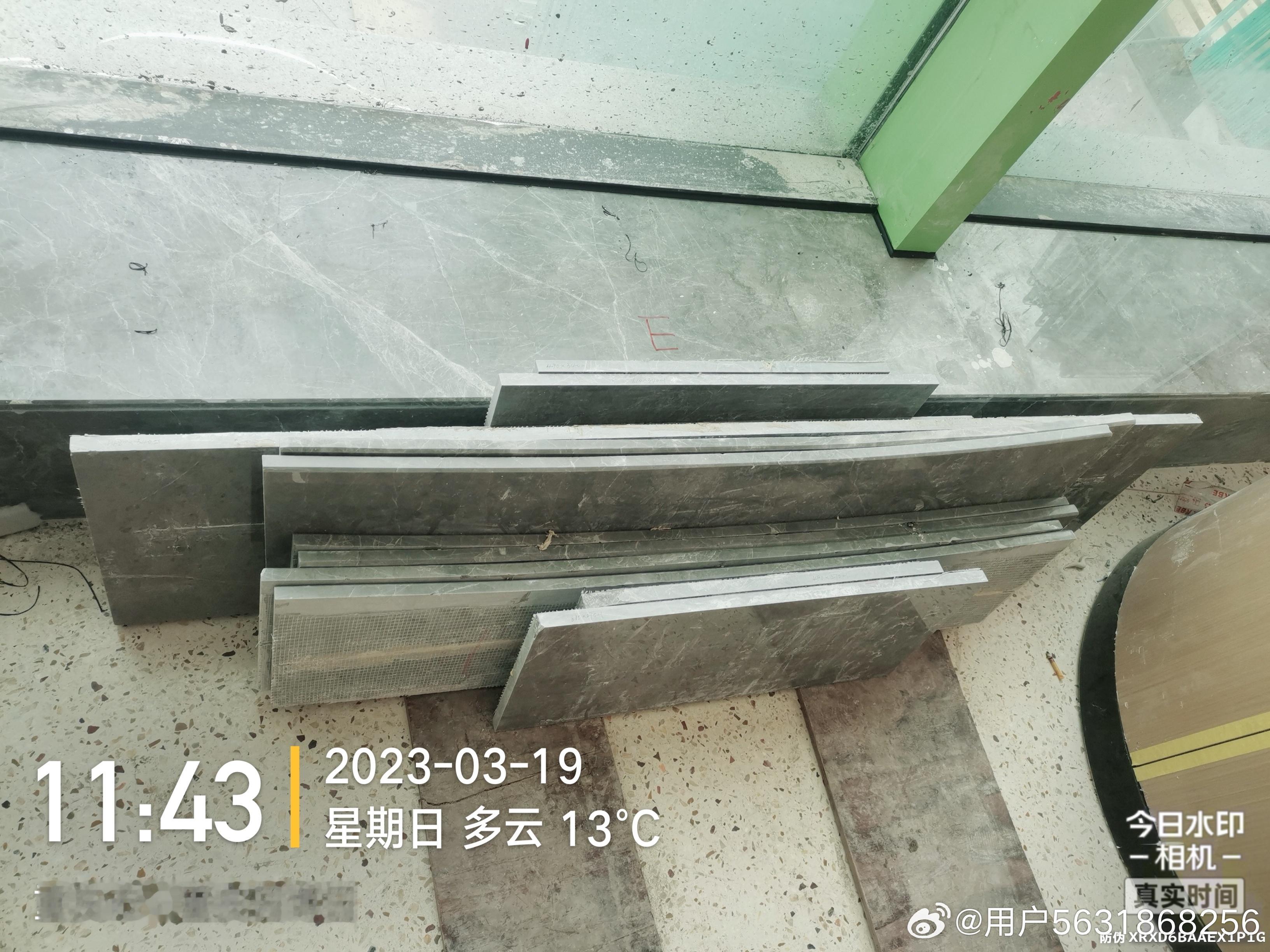 尊敬的重庆市相关领导，尊敬的中建科工相关领导：最近几年国家三申五令不要拖欠农民工工资，不要恶意拖欠供应商的材料款。而你们怎么在做？怎么在执行？
   重庆市园博园（青少年宫）项目，我从2022-2023年期间供的材料款，至今还欠我几十万，起诉了老板，老板说中建科工没给钱，老板带我们找到青少年 ​