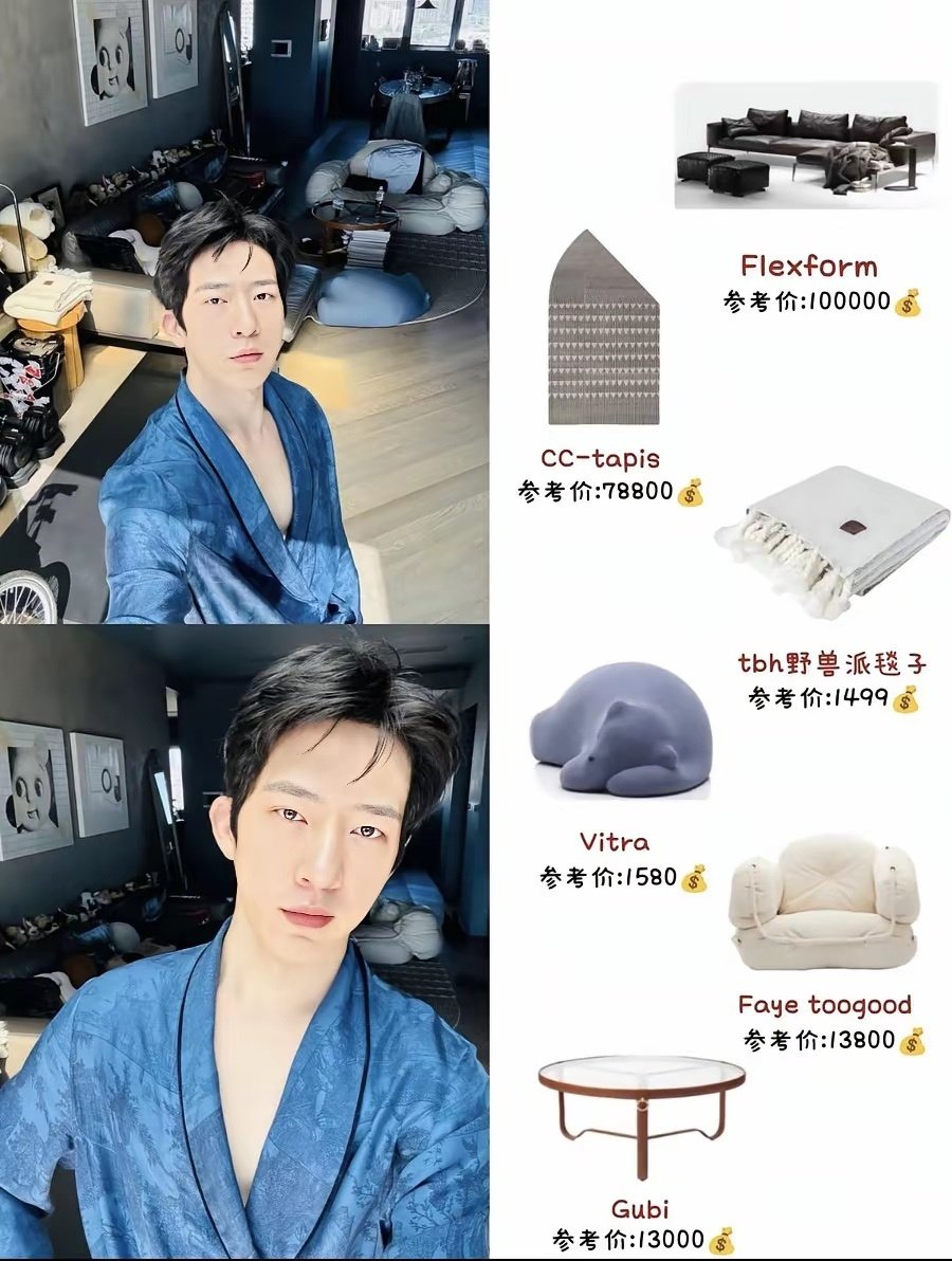 井柏然更新ins晒北京居家照，被扒出来居家用品都很高级，据说是北京的400平复式，与刘雯住一起的。 ​