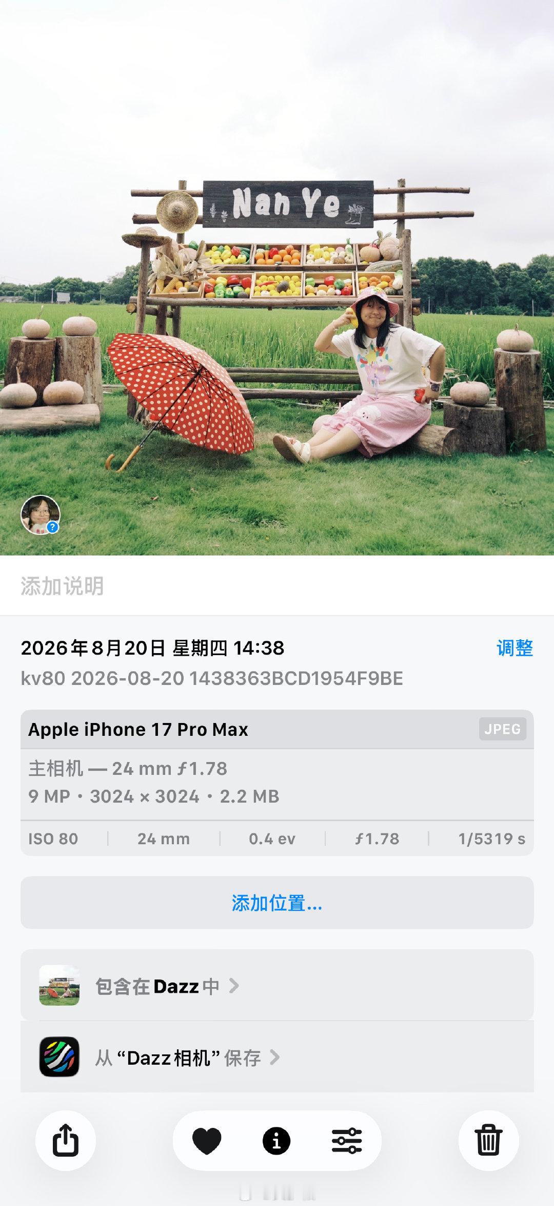 权威直出
相互爱上 ​