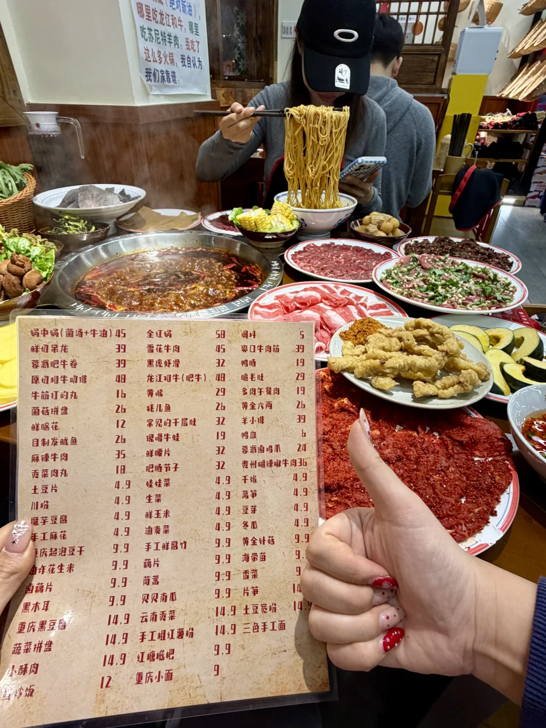 长沙最牛逼好吃的小破店