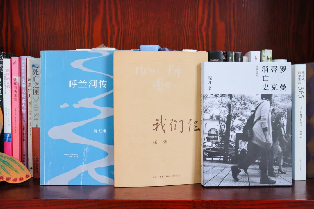 呜呜🥹这三本书，让我终于懂得了爱