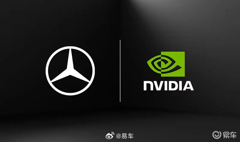 #汽车情报局#【梅赛德斯-奔驰与英伟达拓展战略合作 推进自动驾驶系统研发】 近日，梅赛德斯-奔驰与英伟达宣布，双方将拓展战略合作，共同推进下一代自动驾驶系统研发。本次合作整合梅赛德斯-奔驰的整车工程能力、安全技术积淀以及MB.OS操作系统，同时结合英伟达的加速计算与人工智能技术。
奔驰MB.OS操 ​