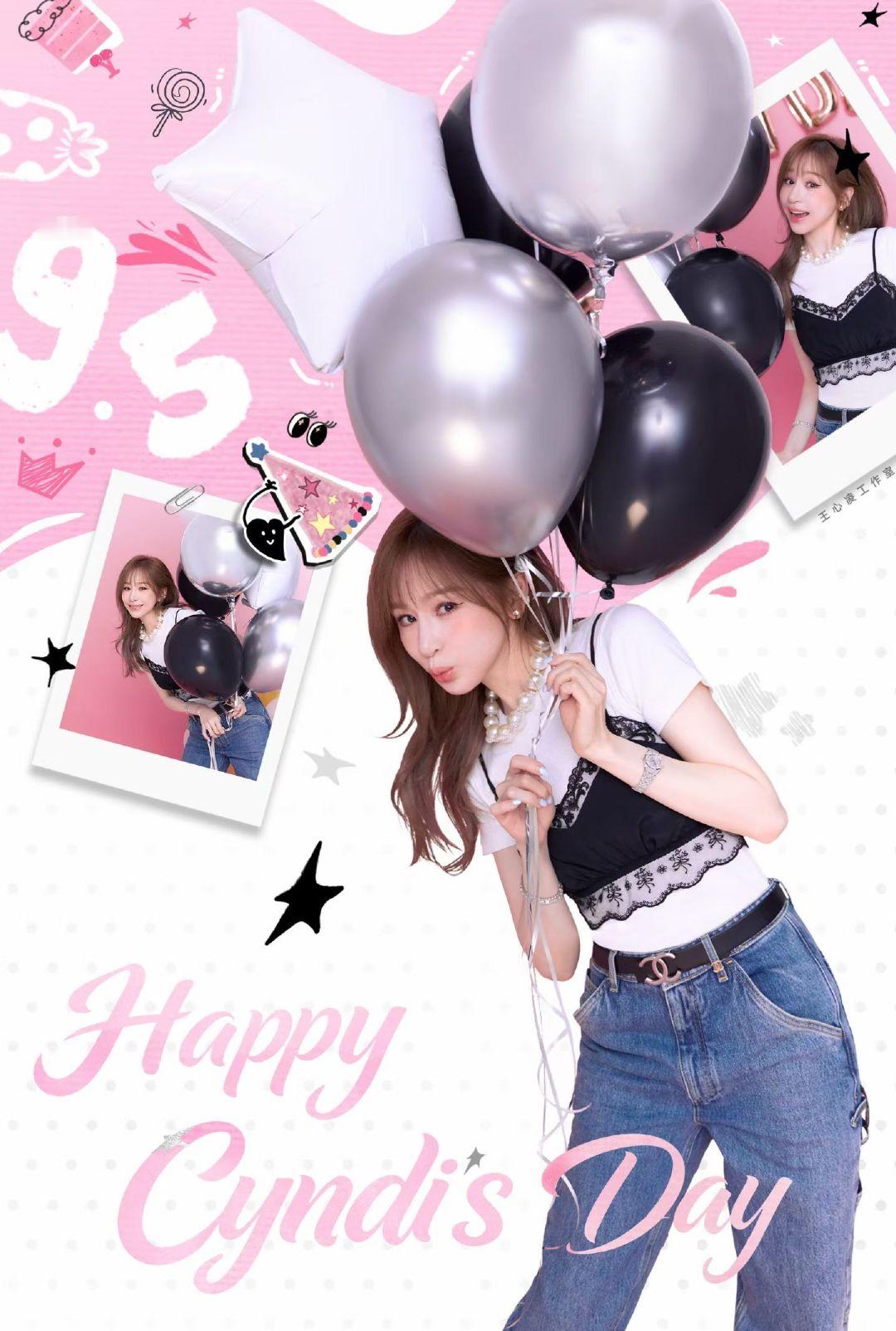 Cyndi Baby生日快乐！想你了💋 ​