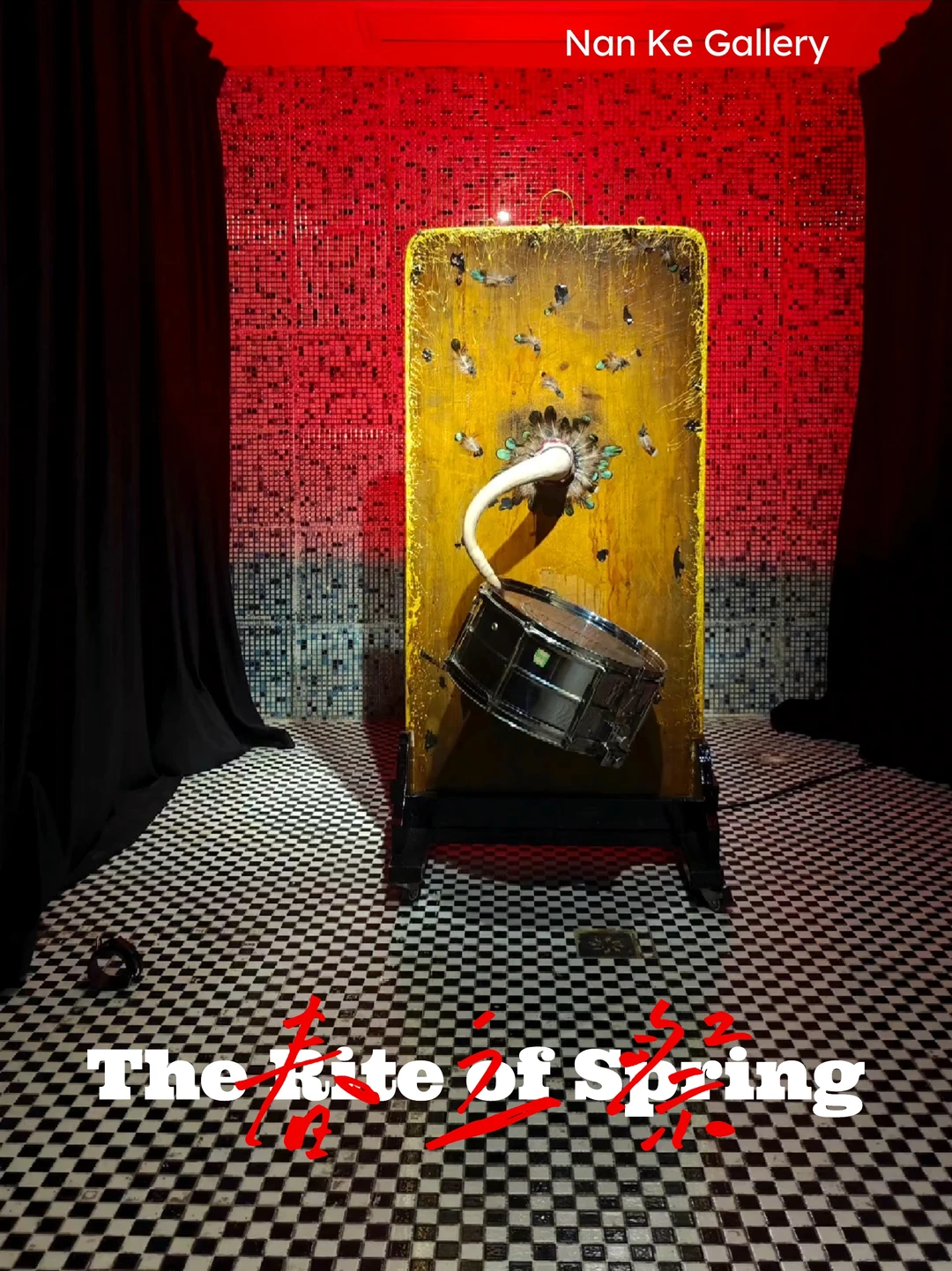 人类应该对他者保持谦卑与敬畏