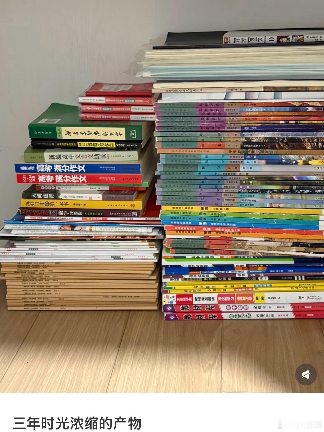 谁能懂这一桌的含金量 ​​​