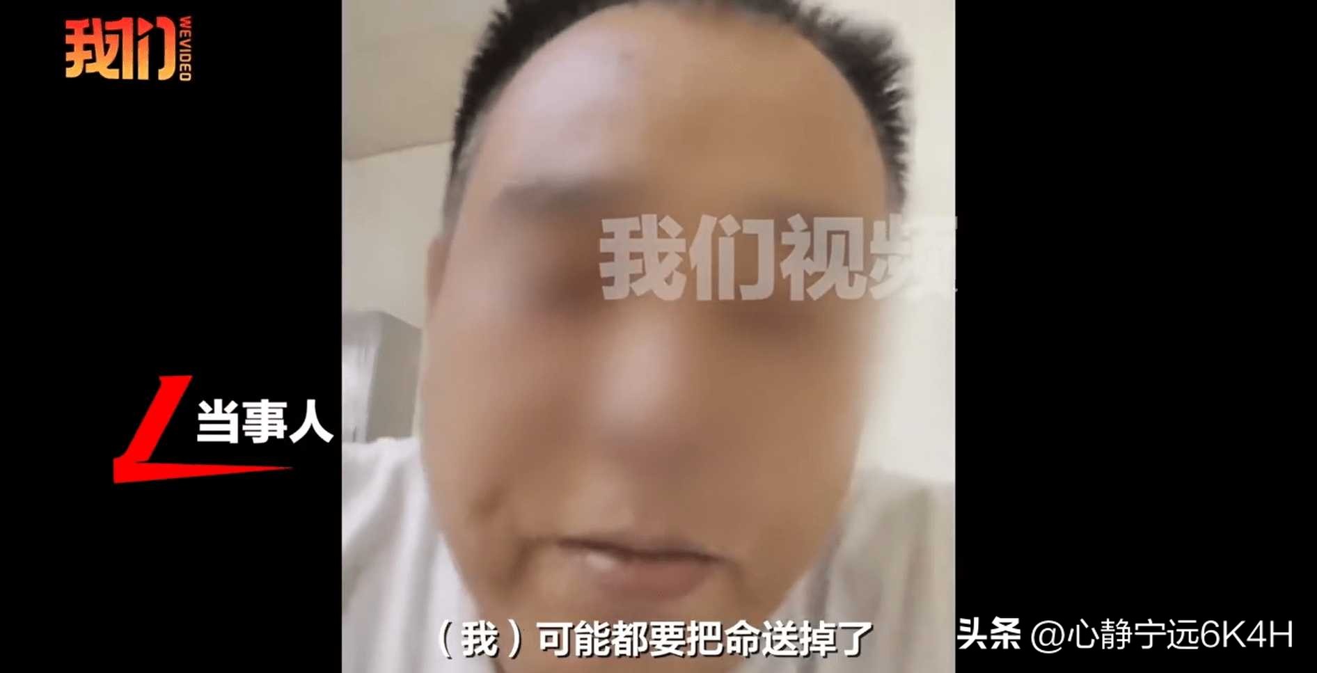湖南浏阳出了件让人心里发堵的事儿。

       一个中年男人被狗咬了，硬扛着没打狂犬疫苗，一个多月后发病走了。他临走前录了段视频，说当时图省钱，现在提醒大家别学他。他女儿接受采访说，老爹被咬那天压根没跟家里提一个字，就这么不声不响地把命搭进去了。

       这事儿我听说了，心里半天不是滋味