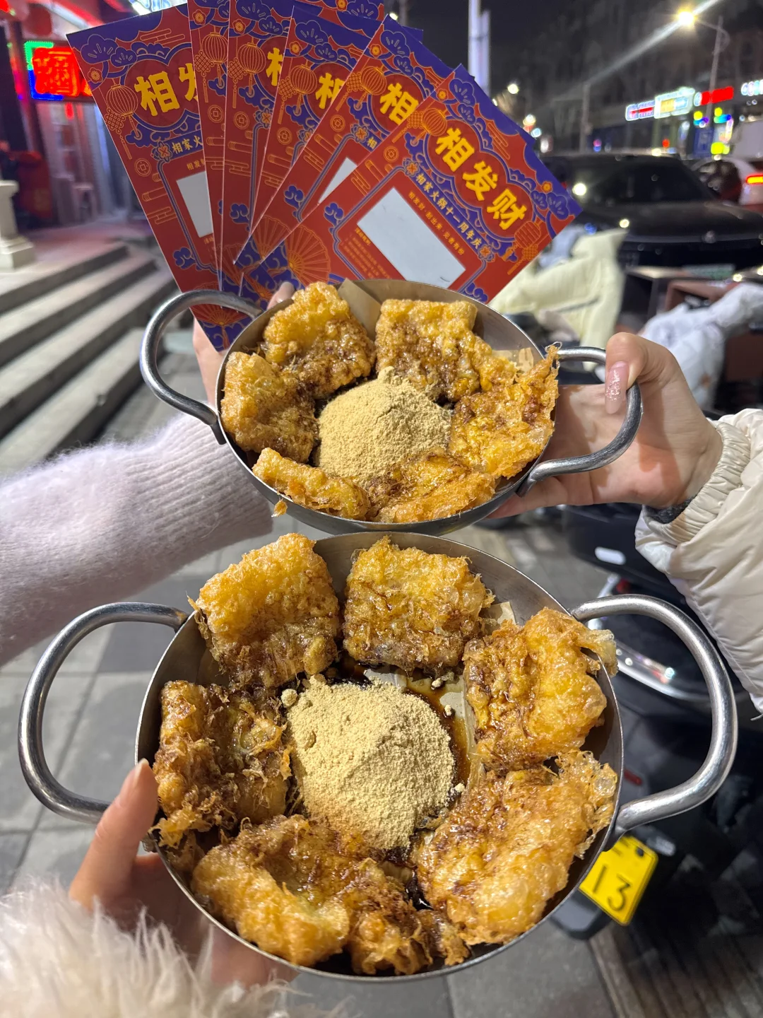 这啥啊？好吃S了！！竟然还有刮刮乐！