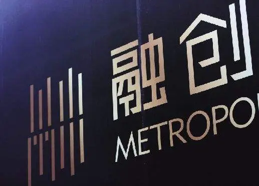 融创地产：公司巨亏，高管高薪？