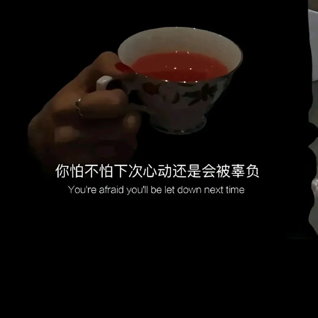 夫妻定律：  1.敏感媳妇+钝感老公=内耗； 2.焦虑媳妇+乐观老公=...