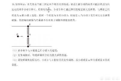 2026.6.22  郑州<br />        <br />  ...