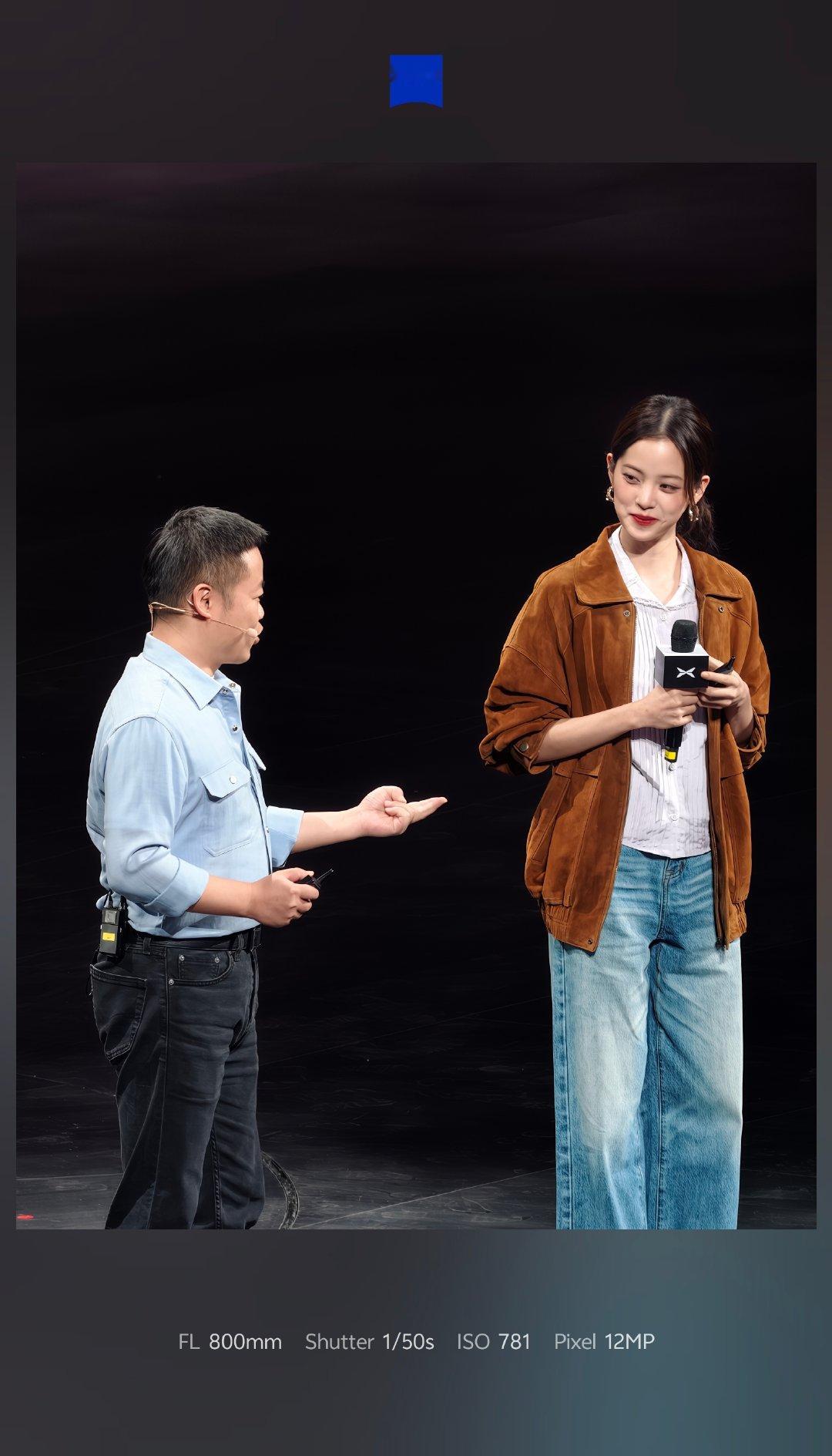 欧阳娜娜和小鹏总[doge] ​
