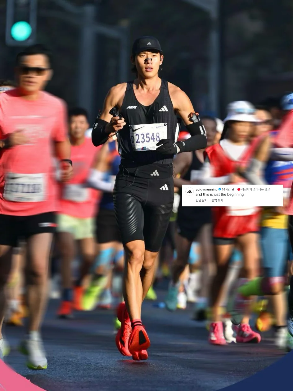 模特的首次马拉松结束🇨🇳🇰🇷