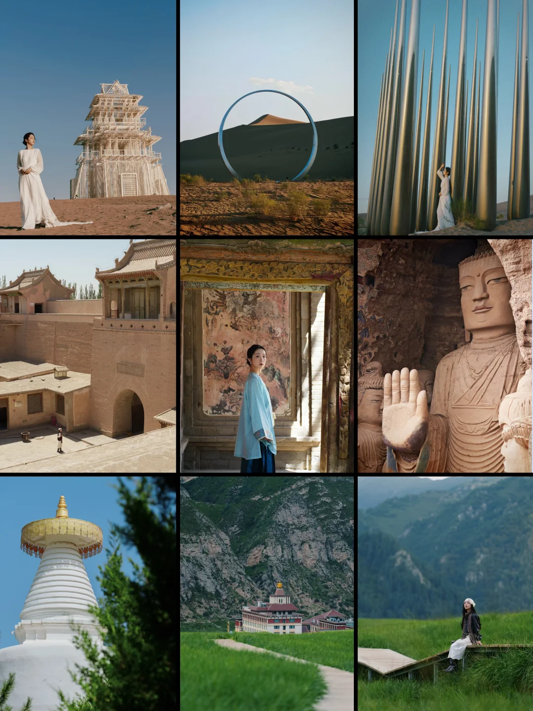 国庆避人游西北，来宝藏小城武威