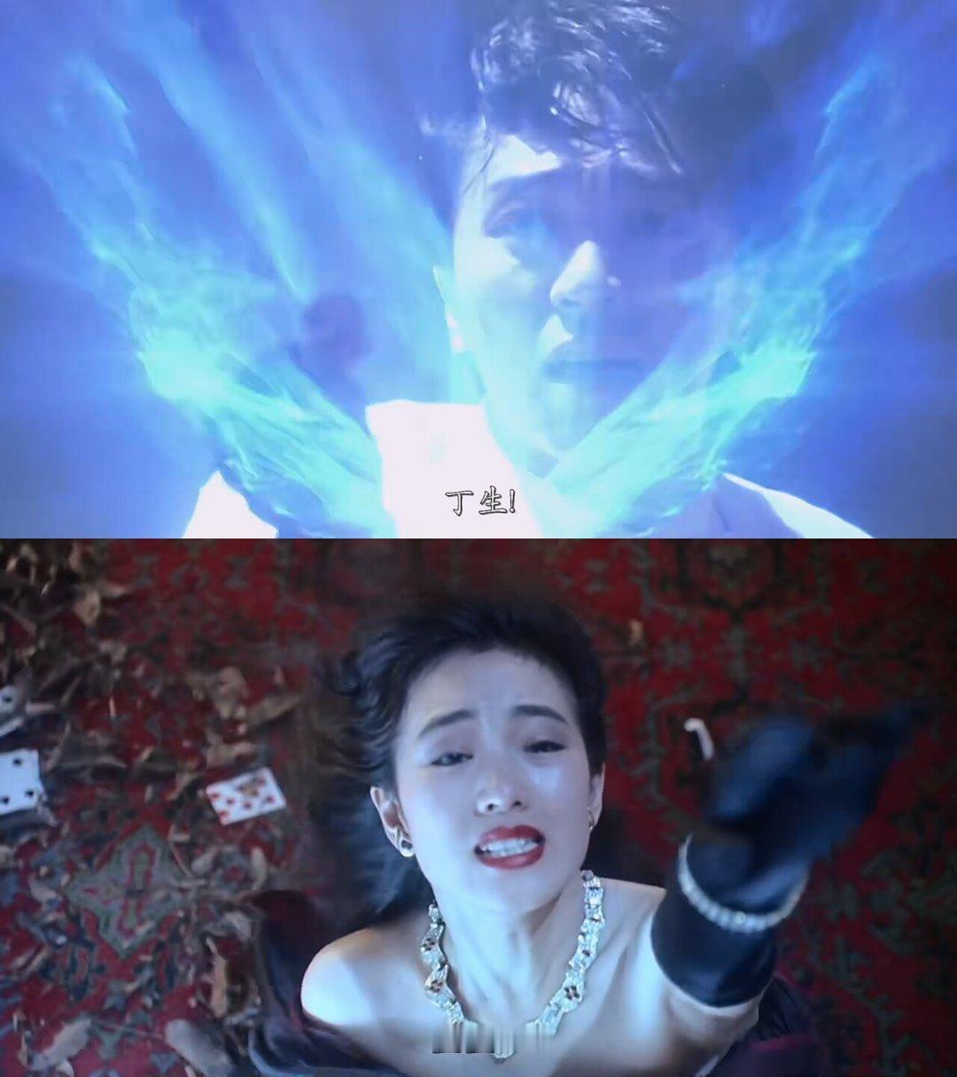 星星：跟我走，如夢——快啲呀！

大軍：唔得呀……佢係三十年代嘅人，你帶佢去九十年代佢會老死咖，快啲推開佢啊！

星星：丁生，我最後一個願望，就係要你好好哋同我照顧如夢！

（♪♡若在當初已相遇 我早將心意牽）

#賭俠2之上海灘賭聖##周星馳##鞏俐##呂良偉# ​