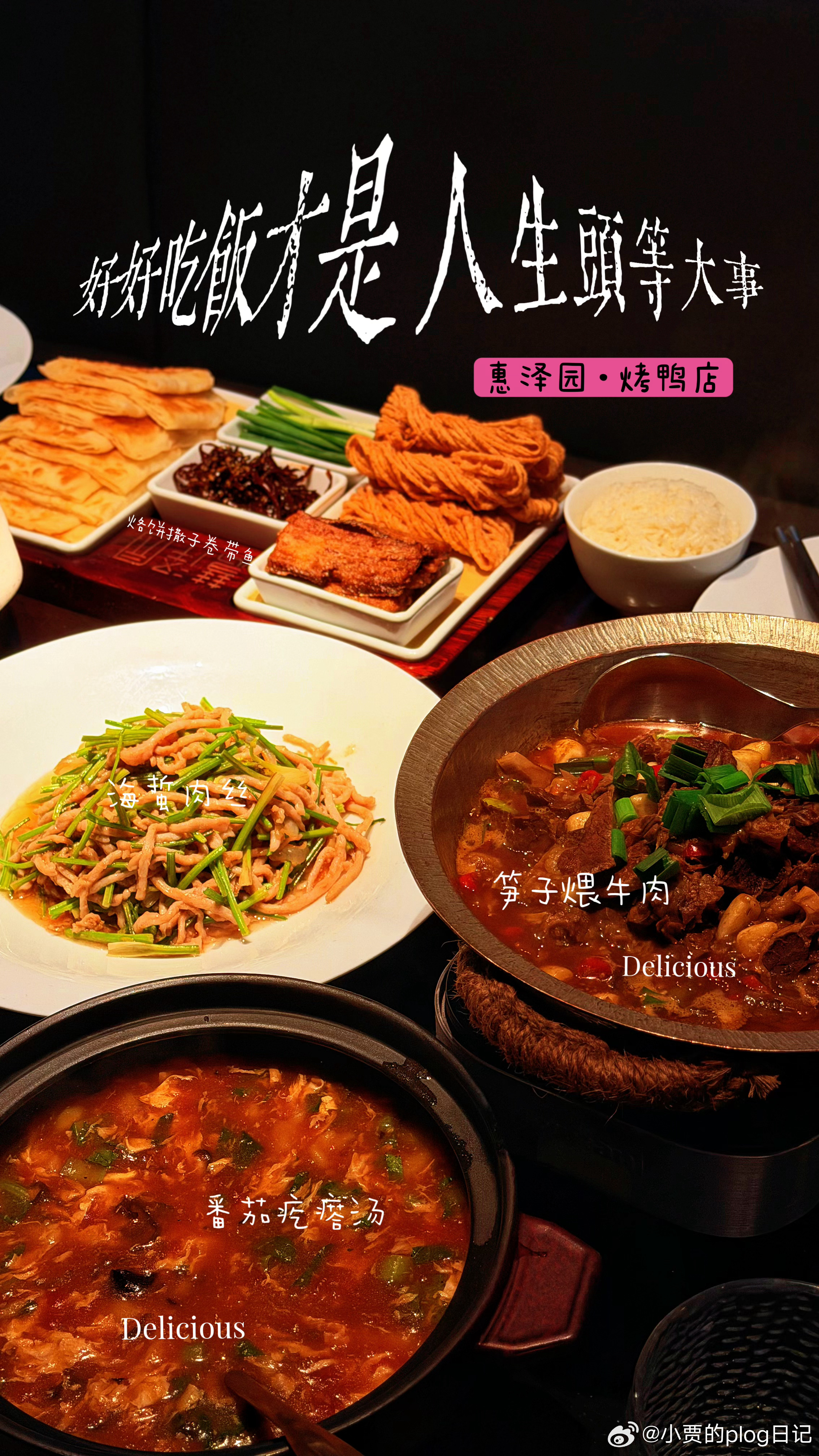 保定plog｜当世界荒凉如岛 只有你能做停靠
#独居男生##长城汽车##独居##保定##plog纪念册#  ​