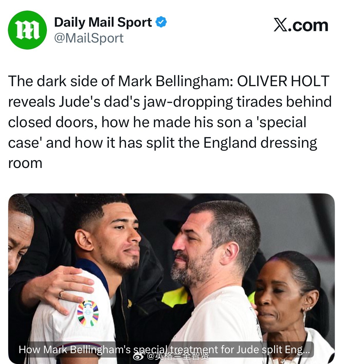 英媒阴谋论｜贝林厄姆父亲的行为分裂英格兰更衣室  标题：马克·贝林厄姆...