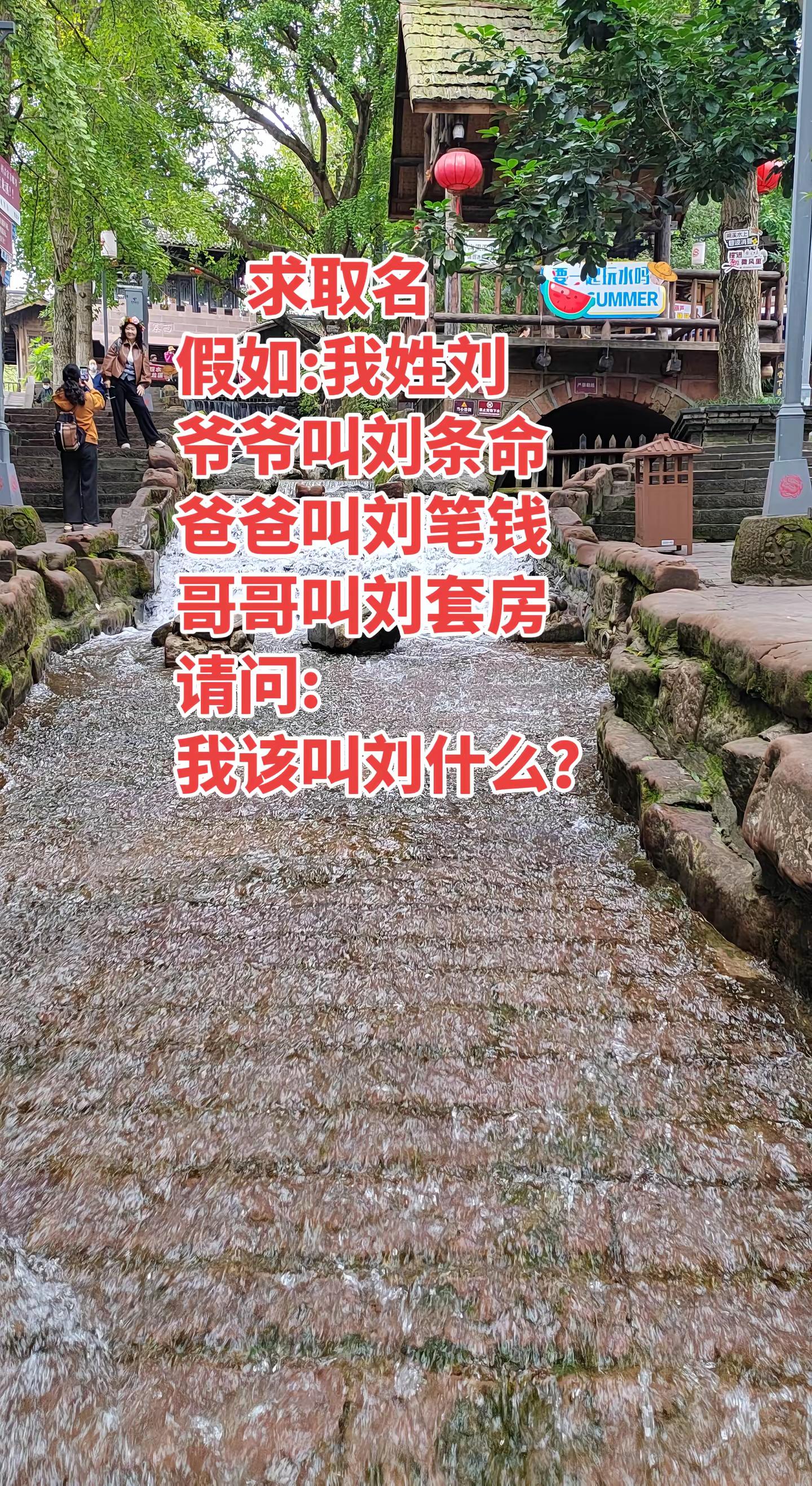 <p>搞笑 搞笑段子 <!--{img:0}--></p><img s...