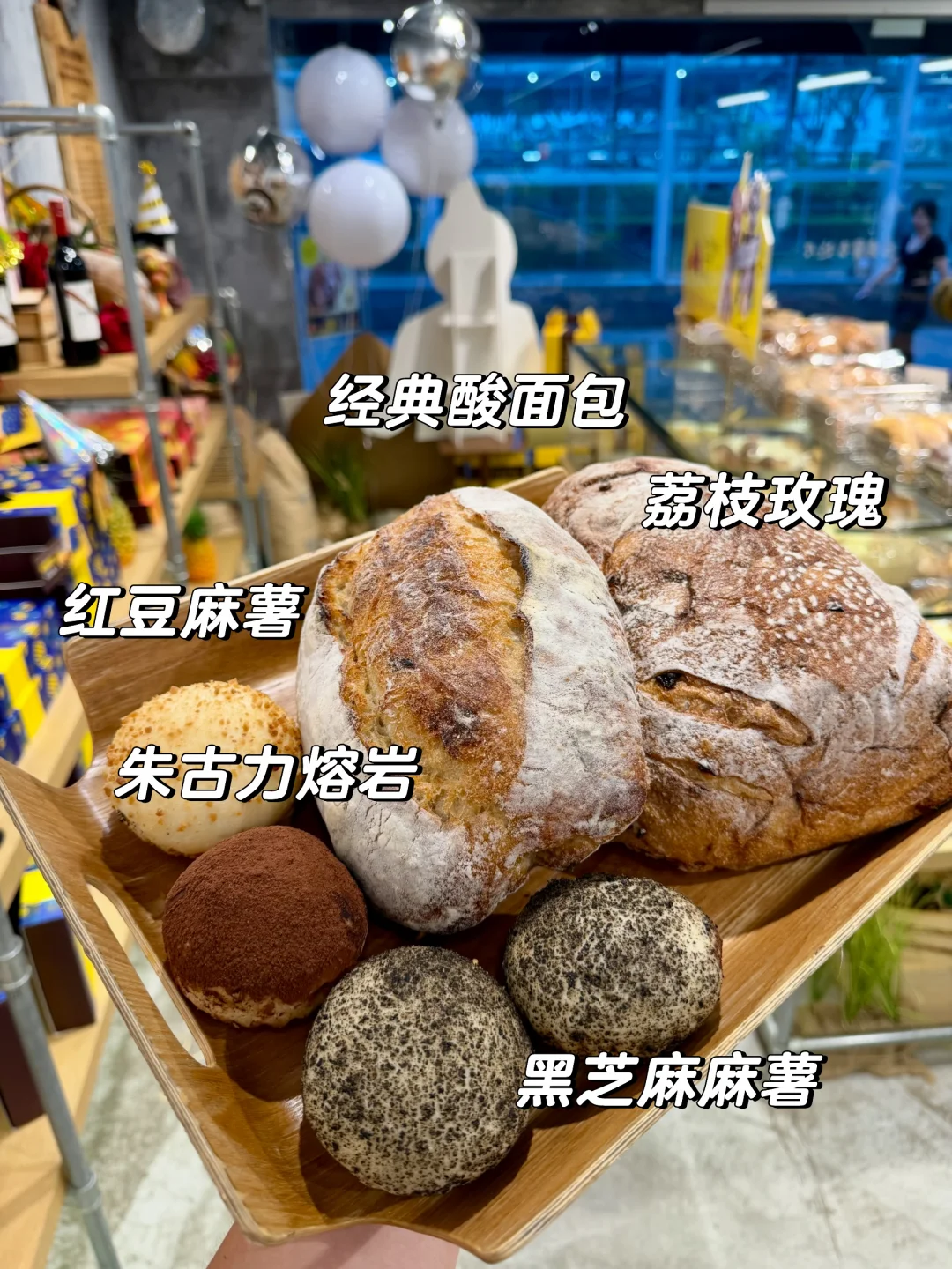 🇸🇬本来嫌贵，吃完却想回购的面包店🥖嚼嚼～