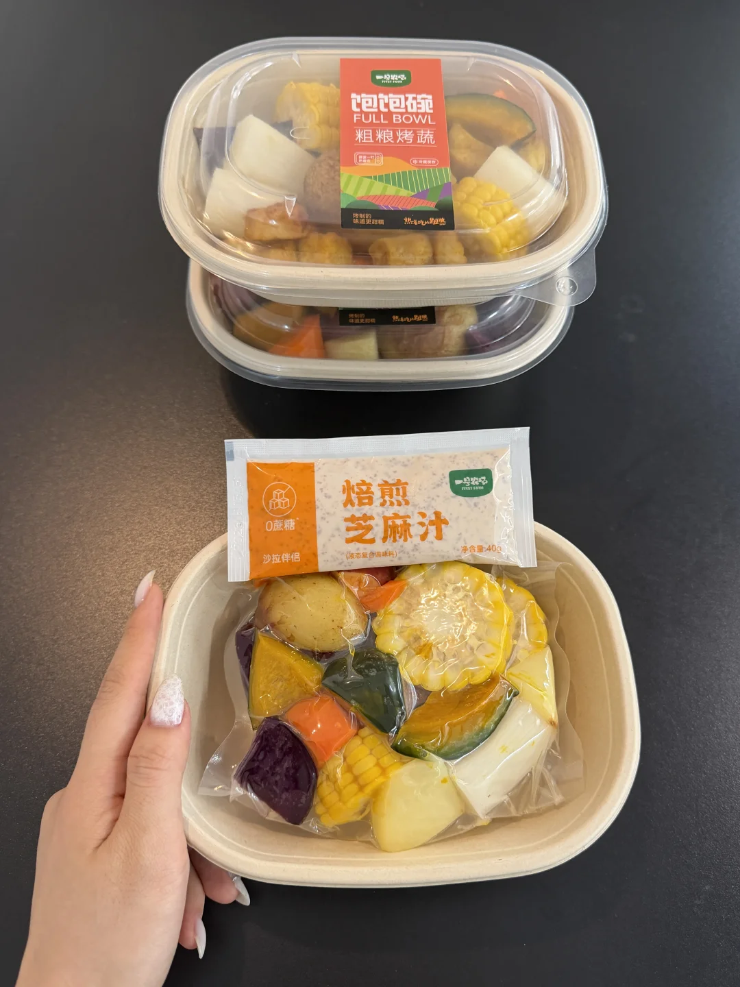 戒掉垃圾零食🥵这辈子无限回购的干净粗粮