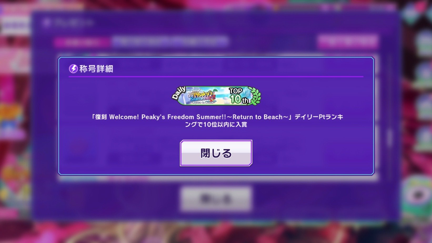 闷声做小事 ​