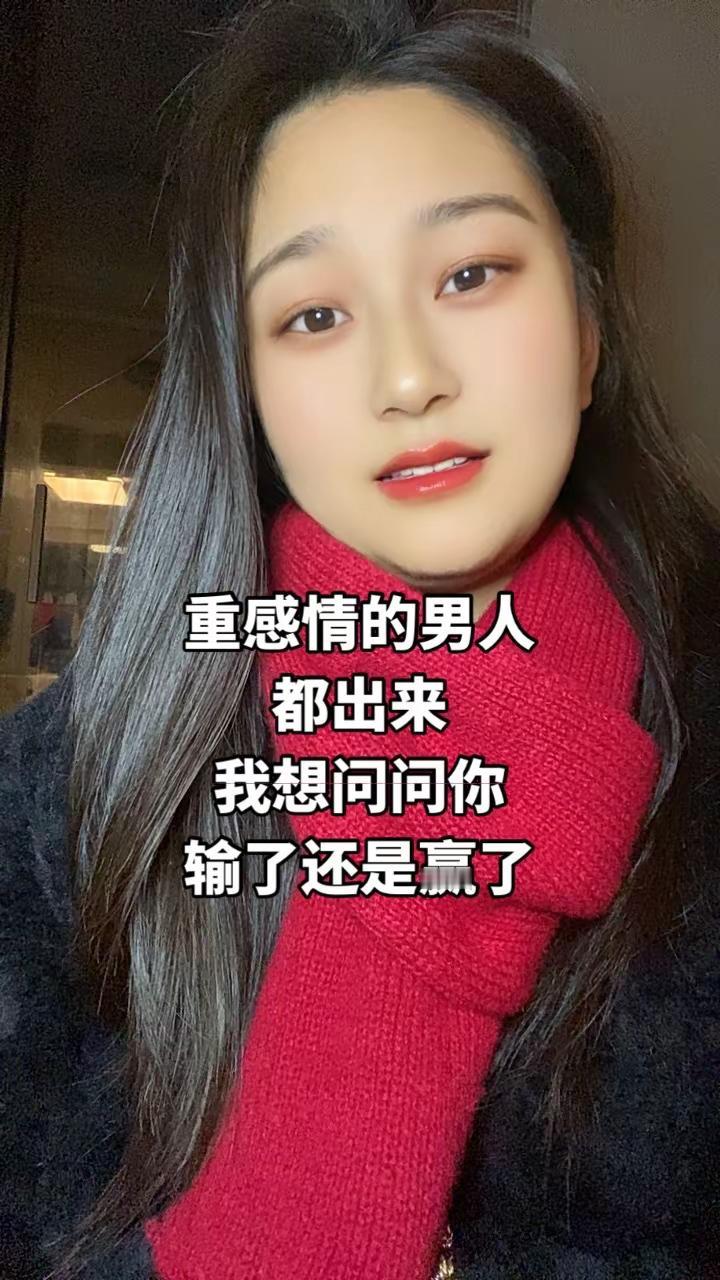 <p>情感共鸣 <!--{img:0}--></p><img src=...