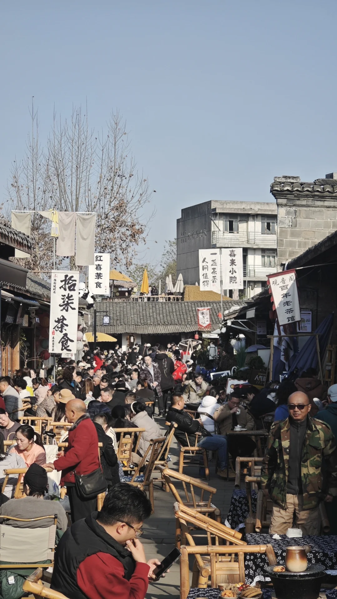 好悠闲啊☺️这人间烟火气