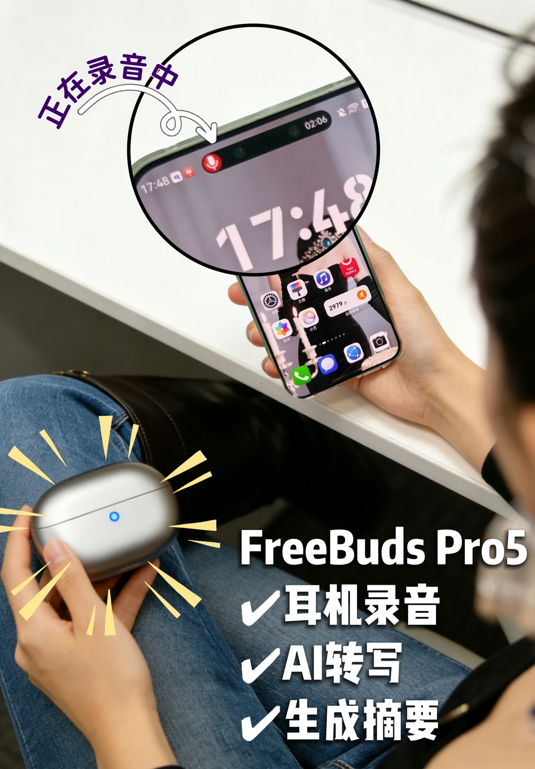 老板开会，我从来不听🙉