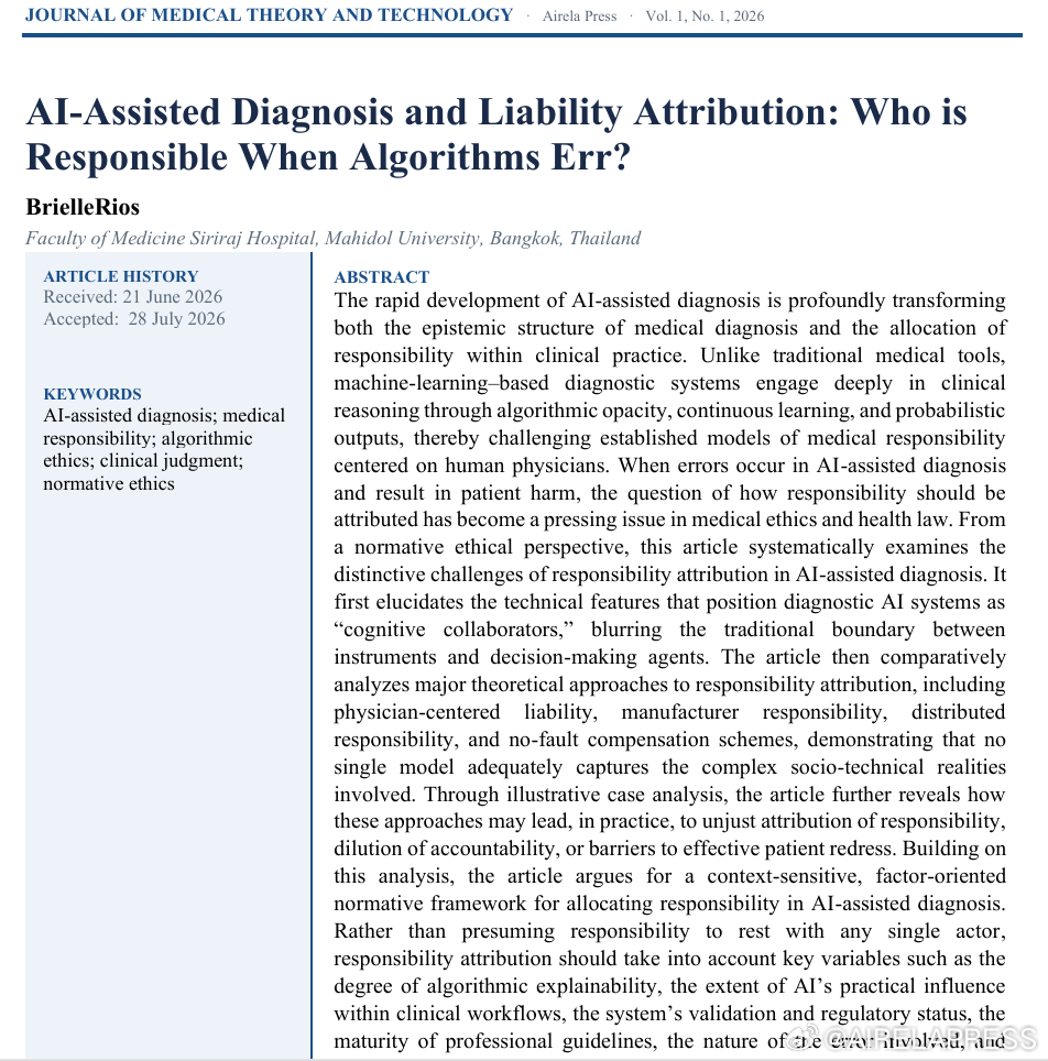 审稿周期两个月内的医学期刊Journal of Medical Theory and Technology
《Journal of Medical Theory and Technology》（《医学理论与技术杂志》）由 Airela Press 出版，是一本聚焦医学理论、临床实践与医疗技术创新的同行评审学术期刊。期刊致力于促进医学研究成果交流，关注医学科学与人工智能、数 ​