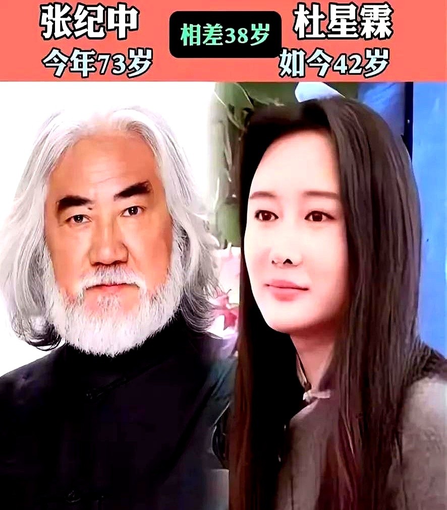 当年陈凯歌这段婚姻，多少人直接断言走不远，理由就卡在不小的岁数差上。

可这么多年过去，圈里吴京、徐峥、姜文、顾长卫、陈可辛这些名导硬汉都在深情相守，但最让人琢磨的依旧是陈凯歌两口子。

外界越不看好，他们反而在艺术和生活里彼此托底，精神世界高度合拍，硬生生把日子过成了人人羡慕的模样。

感情真没有