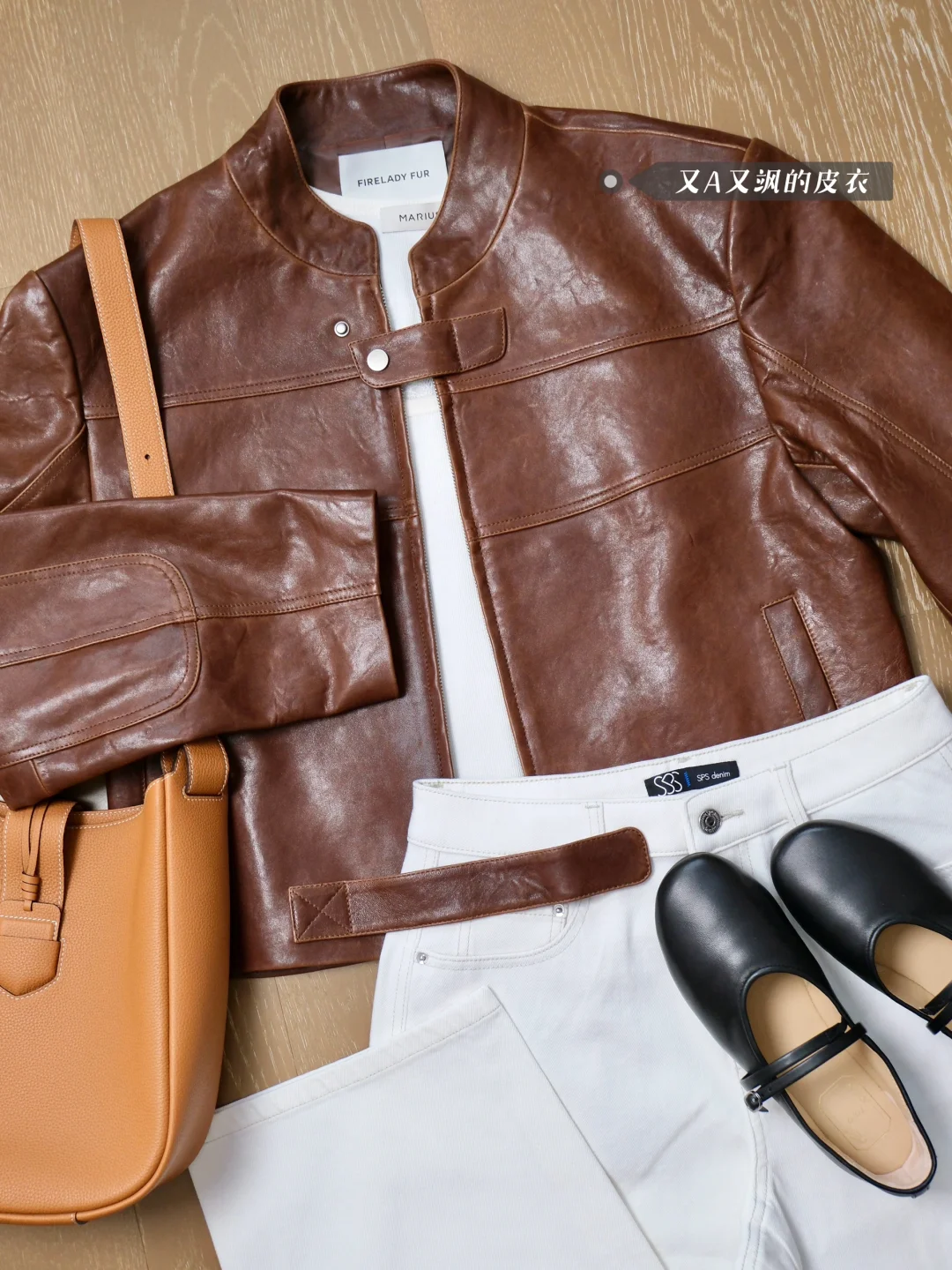 1️⃣3️⃣品质风衣外套合集🥂长期实用主义单品