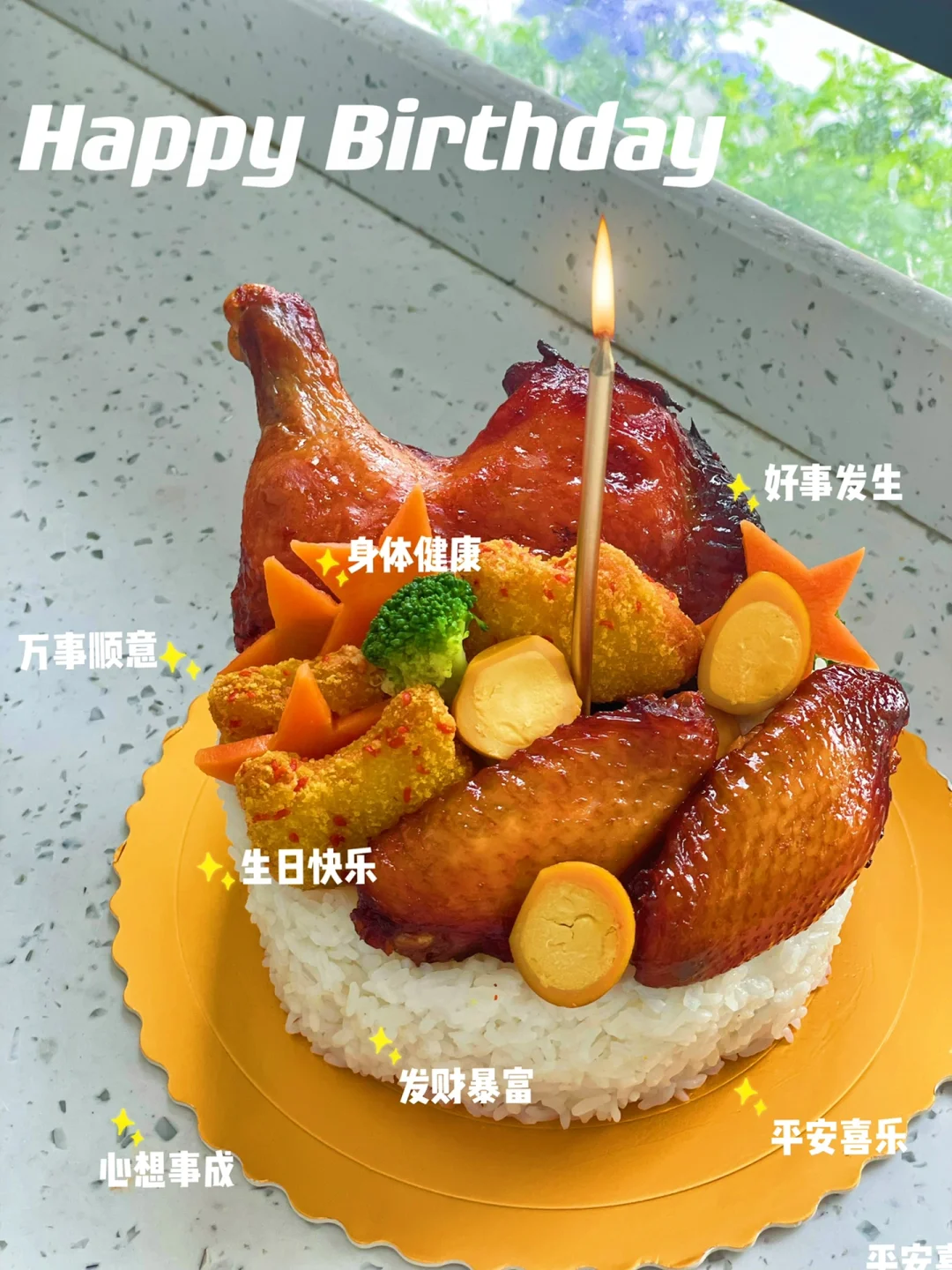 午餐不知道吃啥🤦🏻‍♀️149