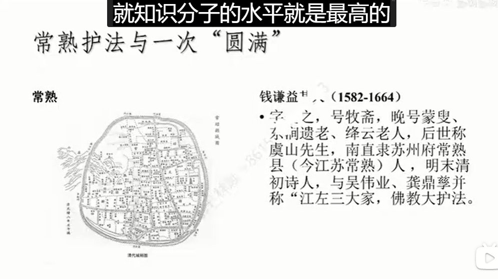 人才扎堆 阿里巴巴虹吸 ​