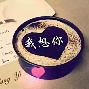 梓枫网红那些事