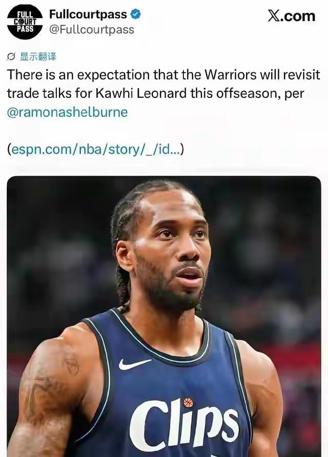 别走老路      随着快船出局，小卡的去留备受外界关注，目前勇士追寻...