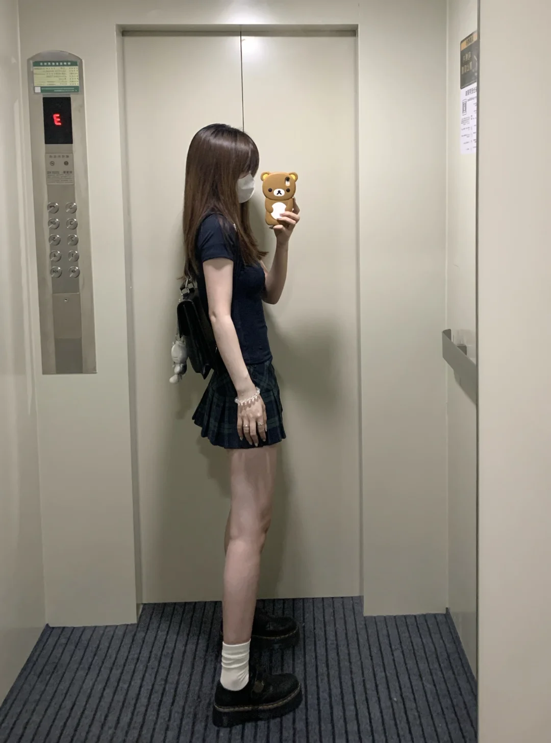 藏青与格纹