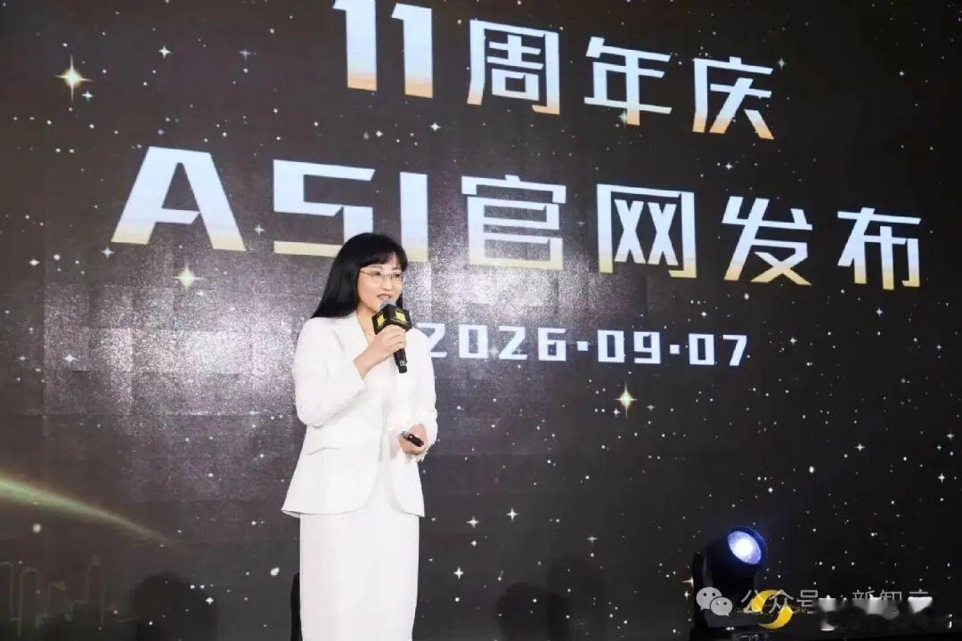 刚刚，新智元网站诞生！ASI倒计时启动
人类此刻正立于奇点的视界边缘，亲历这场向ASI的极限折跃。它来得比所有预言都更加暴烈。 ​