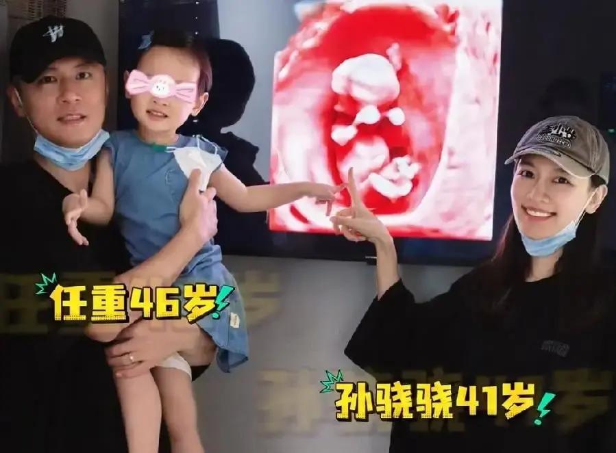 当41岁的孙骁骁挺着二胎孕肚在重庆超市挑菜时，很多人才彻底看懂她当年为什么没嫁李响。
当年综艺舞台上那场众目睽睽下的单膝下跪，李响把浪漫拉到了满格。
连着求了三次婚，谈了整整八年，到头来还是悄无声息地散了场。
年轻时总觉得，能当着全国观众红着眼眶发誓的男人，才叫深情。
可真到了过日子的阶段，