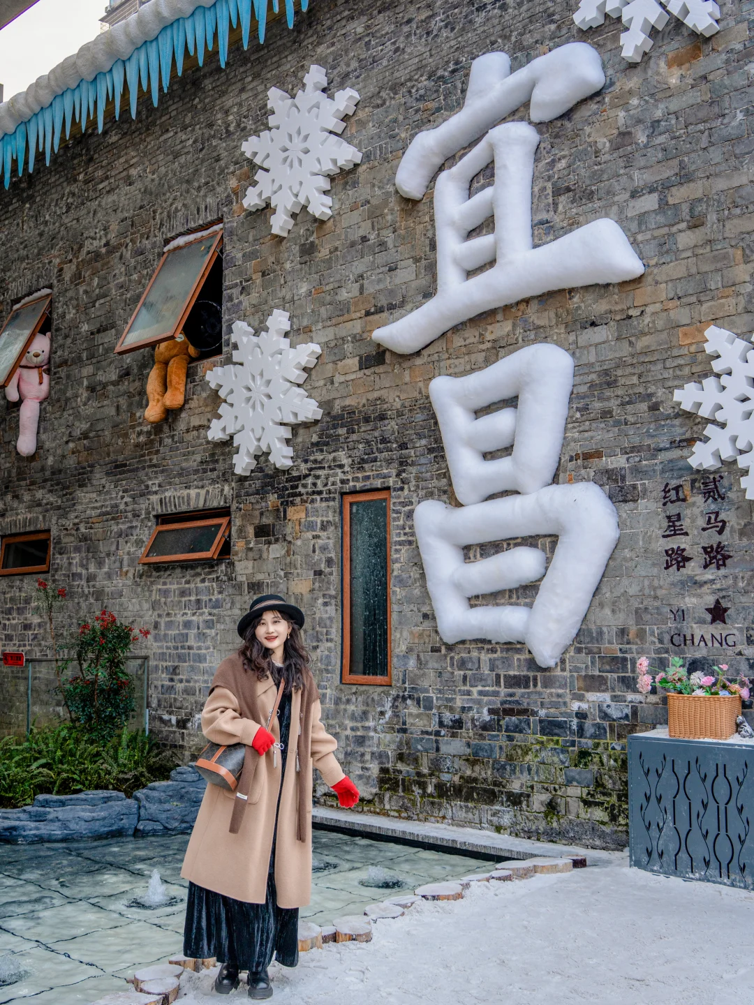 宜昌除了G348还有这条一定要走完的citywalk