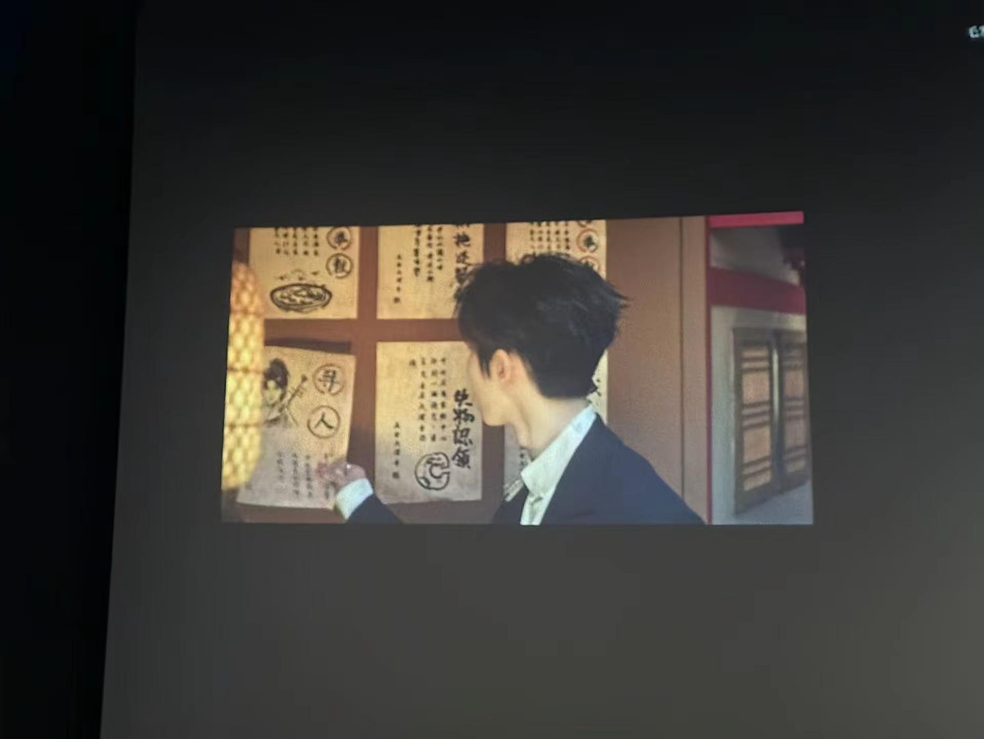终于在电影院的大屏上看到嘉祺啦马嘉祺大唐妖探 电影主题曲