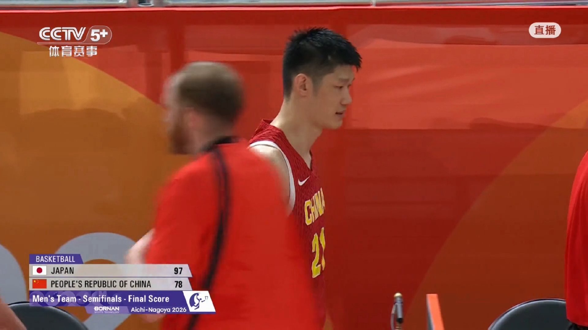 输了，无缘亚运会男篮决赛。于嘉表示，我们要正视差距。 ​