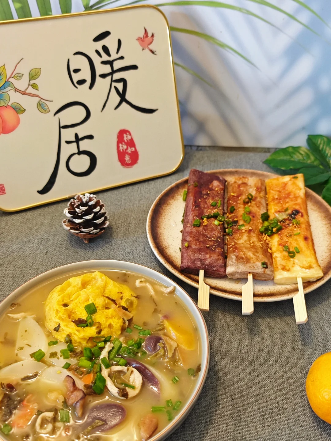 给女友做饭的每一天🍡糕星人出现❗