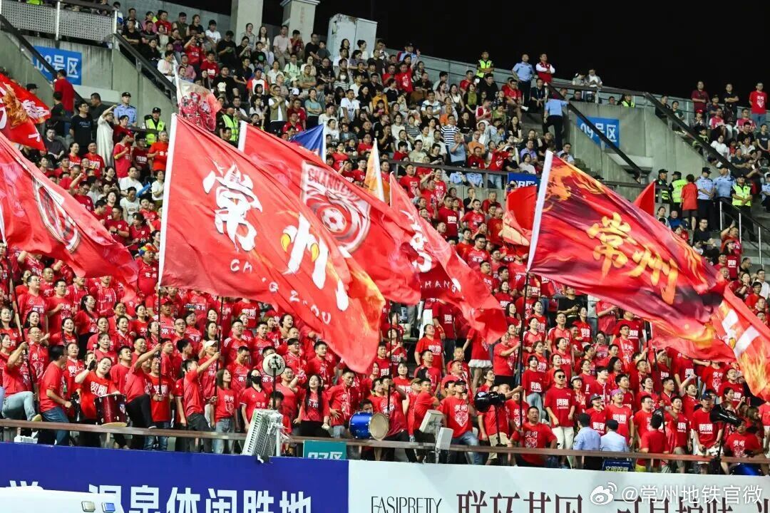 #苏超##常州进八强# 
9月20日
#常州地铁#1、2号线全天免费畅行
无须购票、检票
经安全检查后即可通过开放的闸机进站
常州队，加油！ ​