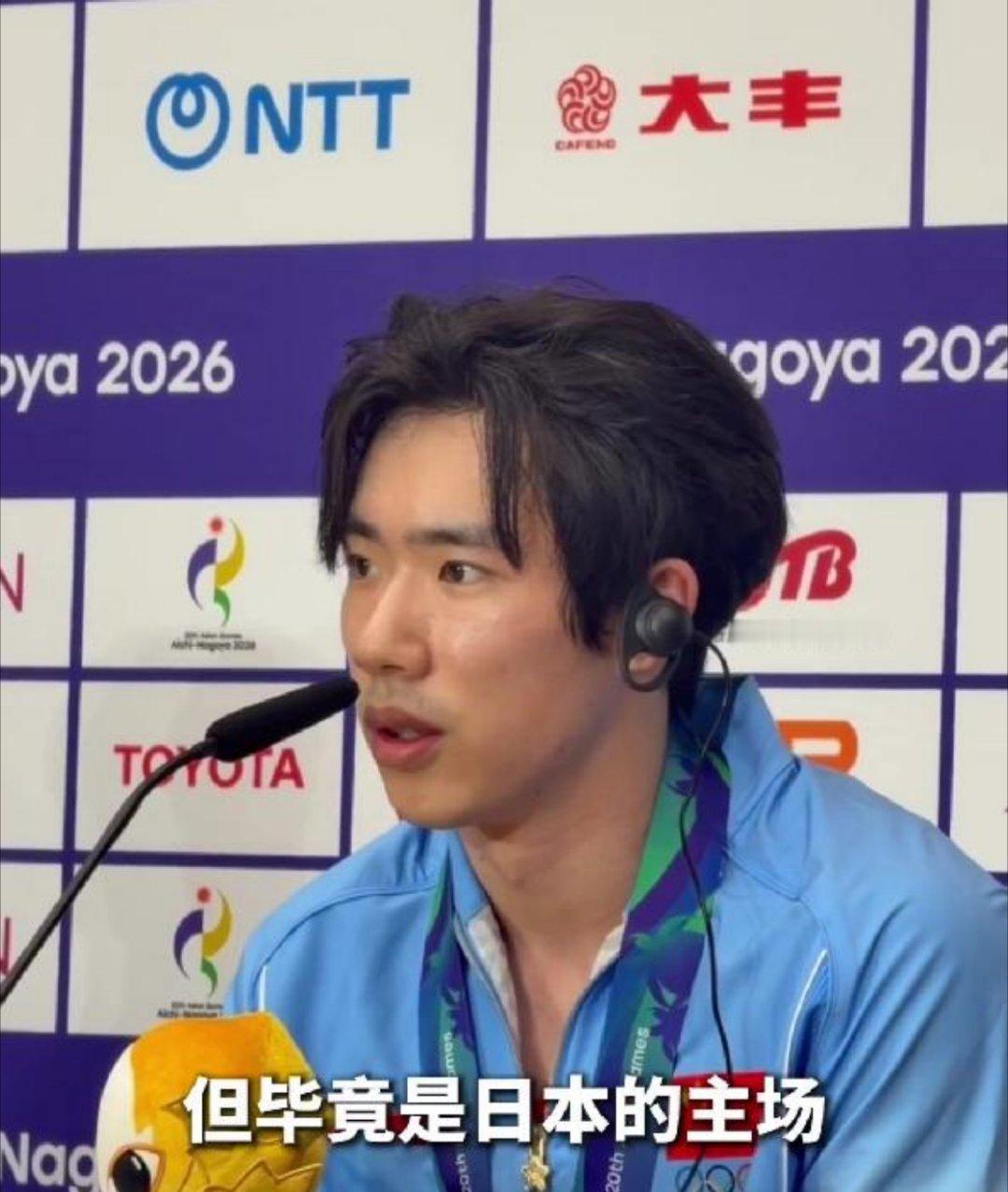 亚运晚报：31金13银8铜！中国独占鳌头！单项逆转日本，张博恒把日媒干沉默了 ​
