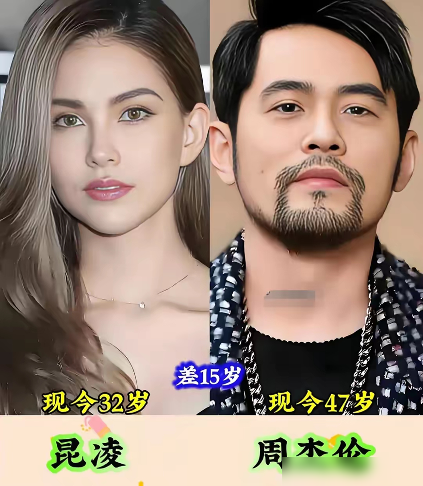 郭富城给方媛过结婚纪念日，一个礼物把全网干沉默了。
600块。带蓝牙音箱的水晶摆件，上面印着执子之手与子偕老。方媛买的，送郭富城。
网友炸了：天王身家几十亿，老婆送600块礼物？
结果方媛直接下场回评论：我送的，怎么了。
往前翻翻，2025年八周年，郭富城写时光为证，爱如初见。2026年九周